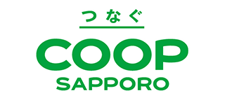 コープさっぽろの2025年巳年 年賀状・喪中はがき印刷