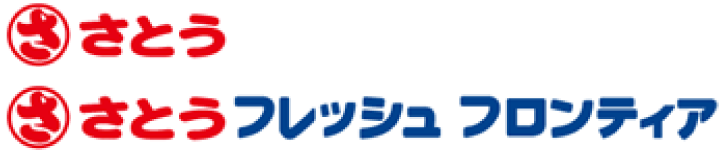 さとうの2025年巳年 年賀状・喪中はがき印刷